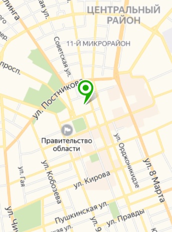 Альпари Оренбург, Советская улица, 56